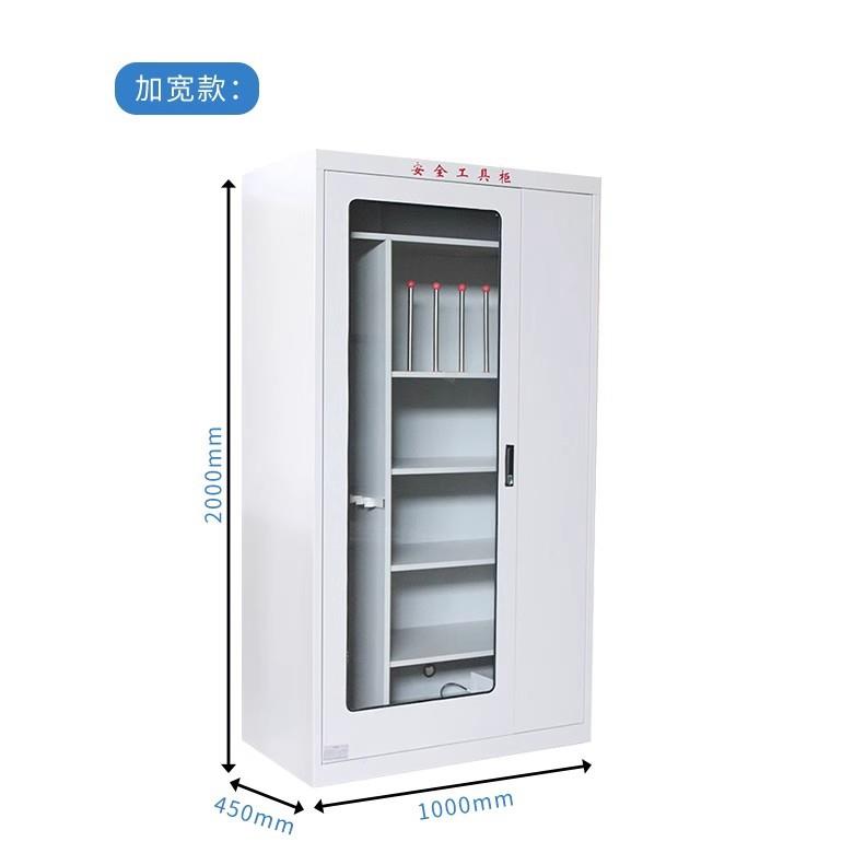 国昊电力-直销智能豪华电力安全工具柜2000*800*450mm大表冷
