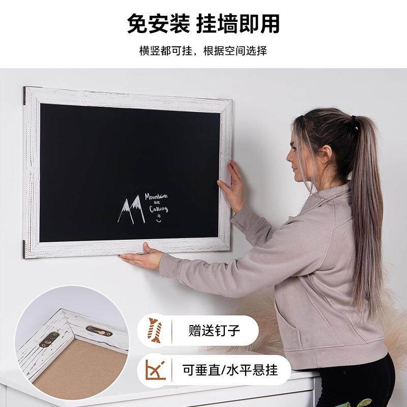 小黑板磁吸挂墙式木制餐厅菜单挂墙留言板冰箱贴磁吸板磁吸留言板