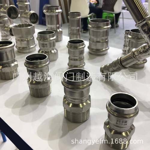 304不锈钢卡压式异径管|双卡压大小头_卡压管件齐全欢迎咨询订购