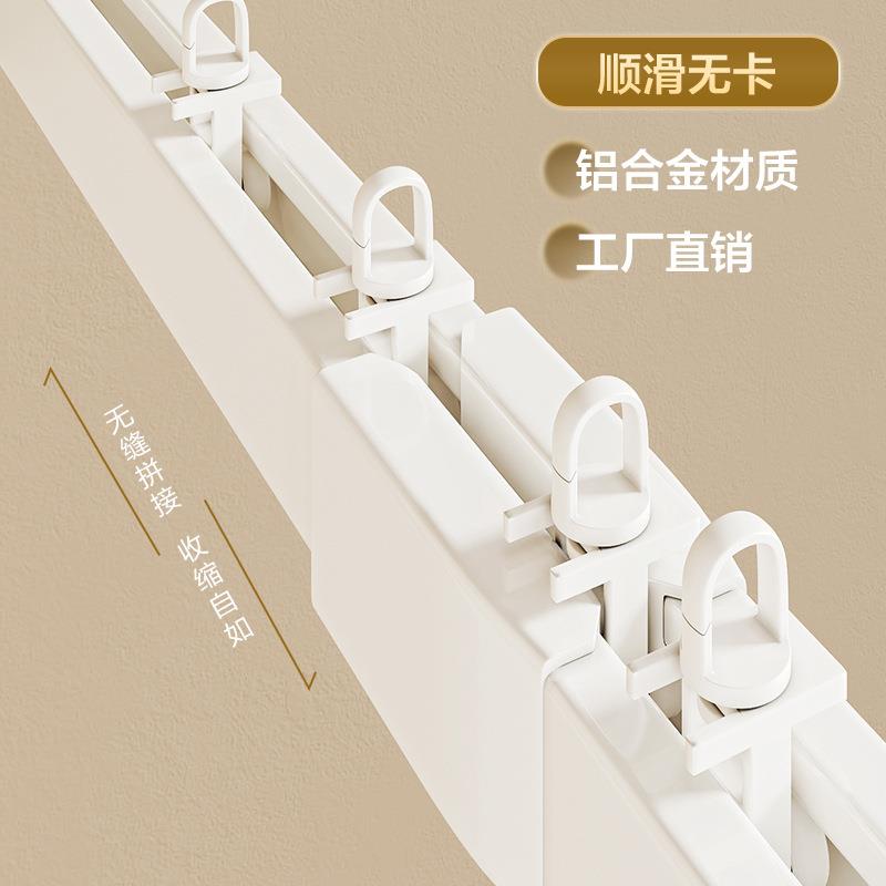 2025年新款弧形轨道折叠帘浴帘杆浴室卫生间挂帘杆浴室隔断浴帘杆