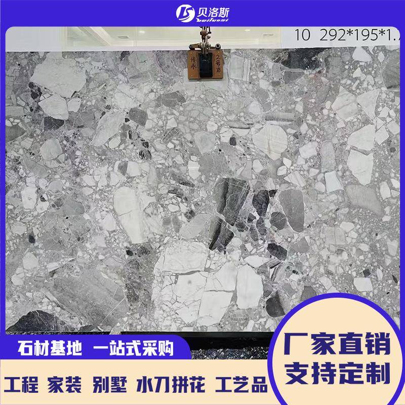 天然奥利奥灰色大理石台面窗台石板门槛石踢脚线过门石地砖石材