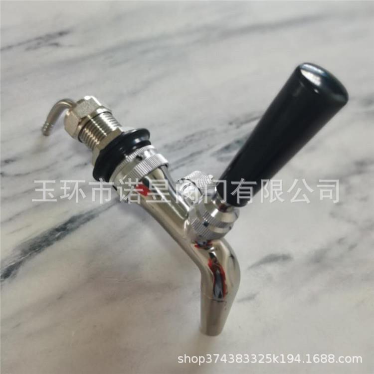 不锈钢304龙头啤酒可调龙头扎啤机设备