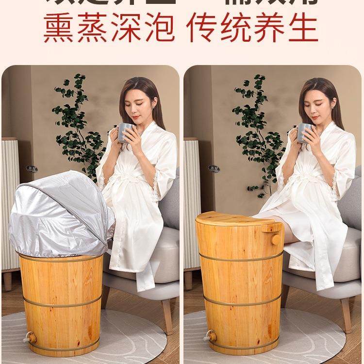 泡脚木桶高深桶家用实木洗脚桶过膝盖加热熏蒸木桶保温足浴桶木质
