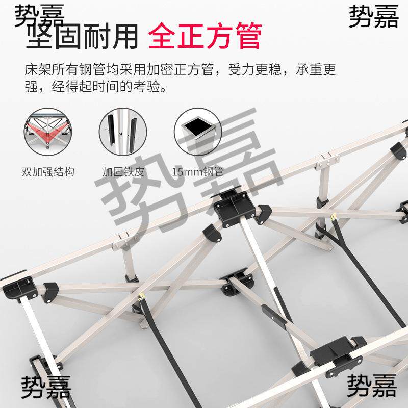 公5010瑞士省达折叠床轻便好纳午休小巧简易便携空间办室小号单收