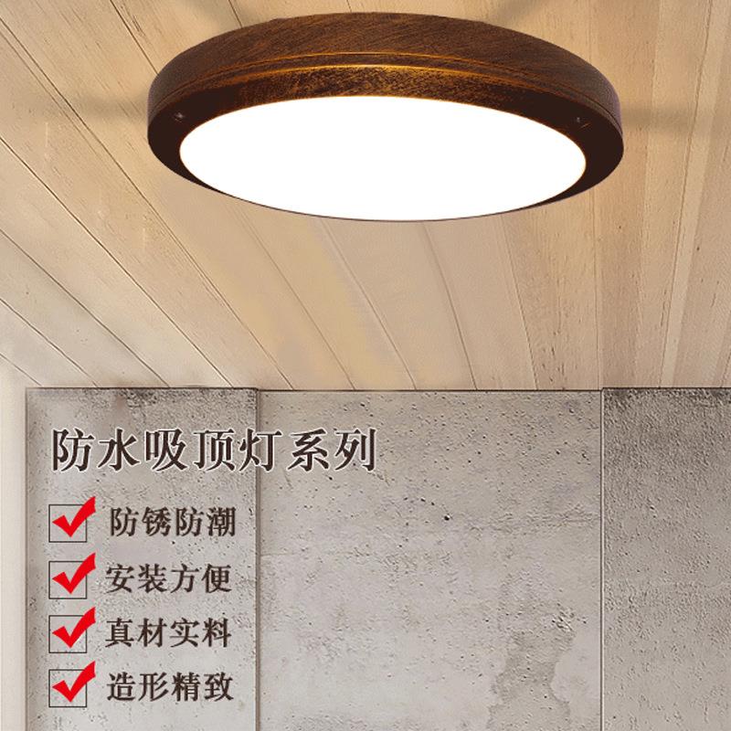 室外人体感应吸顶灯进门入户大门口过道楼梯楼道房檐车库感应灯铝