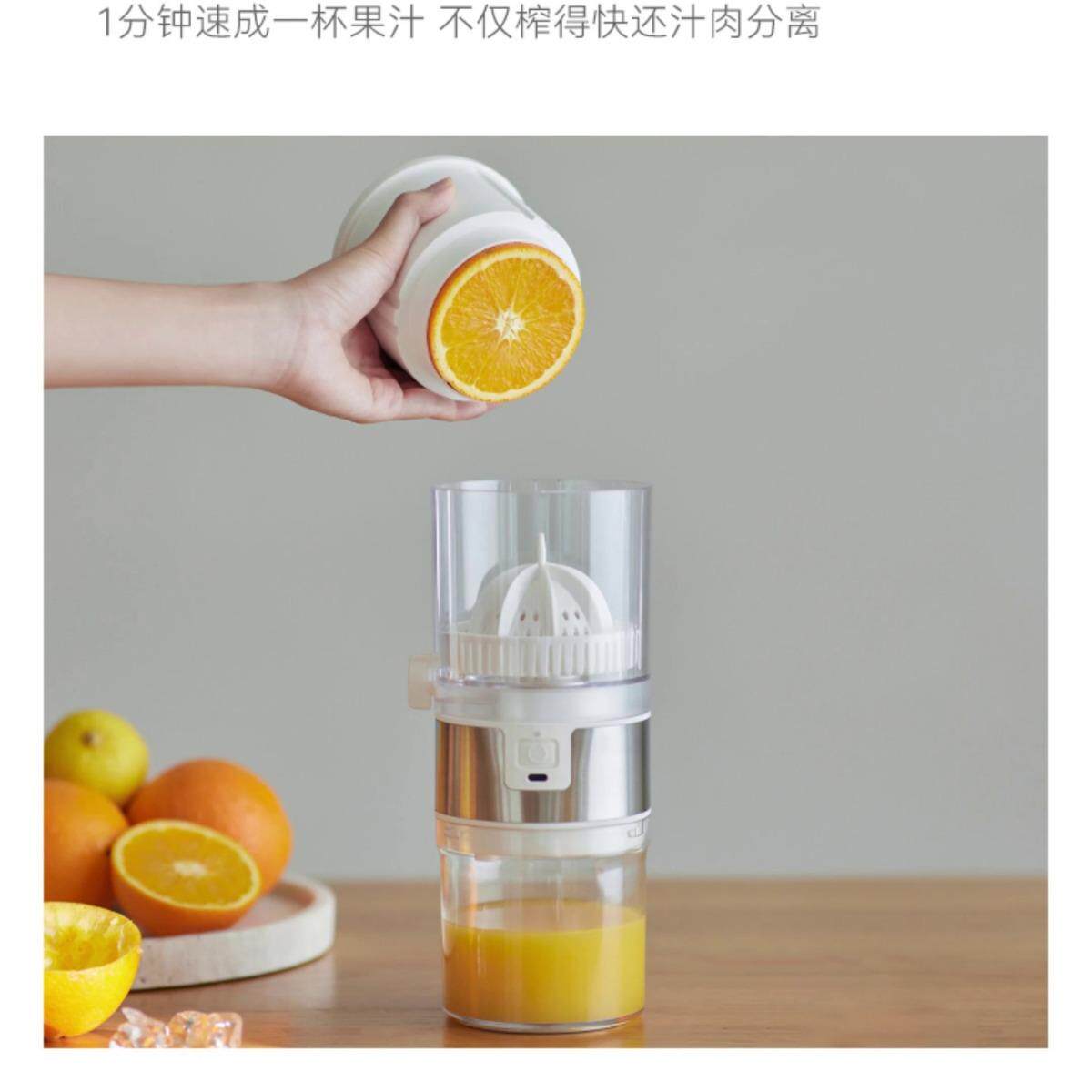 olayks立时欧莱克橙汁机榨汁机汁渣分离全自动小型电动无线便携