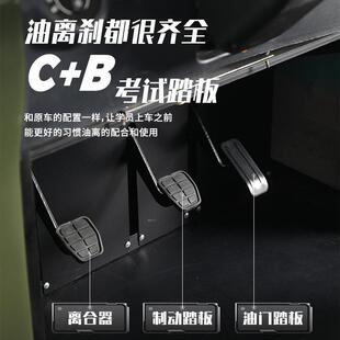 天骥汽车驾驶模拟器曲面屏六轴动感VR款驾驶模拟特情处置训练平台