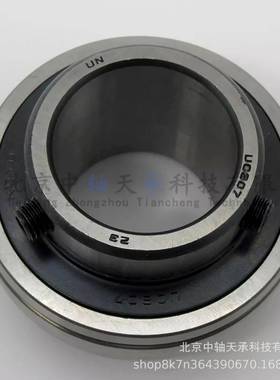 KOYO英制非标外球面轴承KOYOUC207-23尺寸：36.512*72*42.9mm