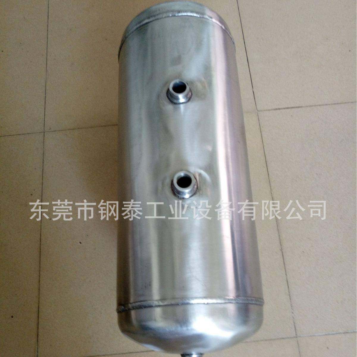 压力缓冲罐式液体现货稳压真空小型空压机304不锈钢储气罐,厨房电器,其他商用厨电,淘宝优惠券,粉丝福利购,淘宝优惠卷
