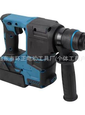 锂电锤无刷充电式轻型电锤DH171款冲击钻牧田款大功率轻便式锤钻