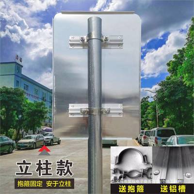 学校路段车辆慢行安全警示牌学校路口道路标识牌限速牌交通标志牌