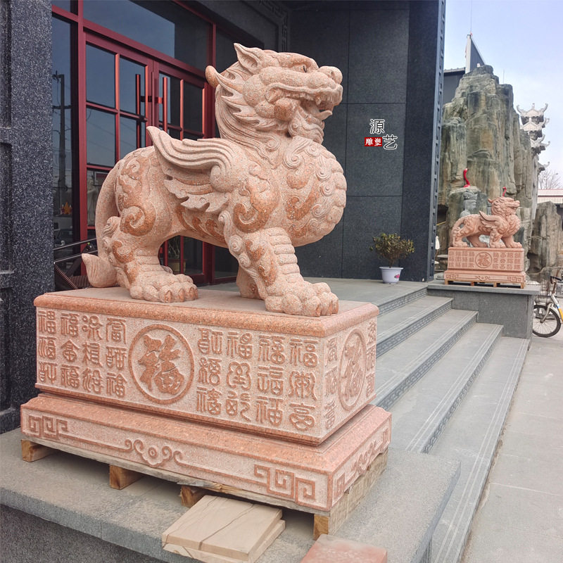 石雕貔貅一对晚霞红汉白玉青石头麒麟厂家别墅庭院商场门口摆件