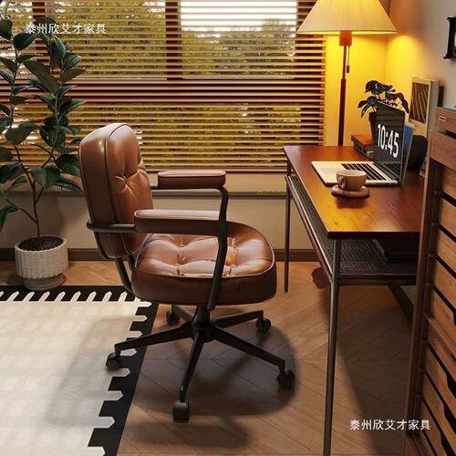 椅子背椅办公习书房出租屋寝室宿靠舍子电沙发脑椅久椅坐学不累网