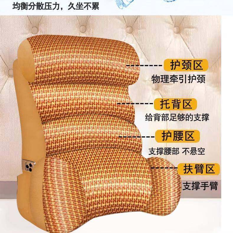 靠枕床头软包大靠背床上护腰靠垫手机看电视沙发半躺夏季冰丝