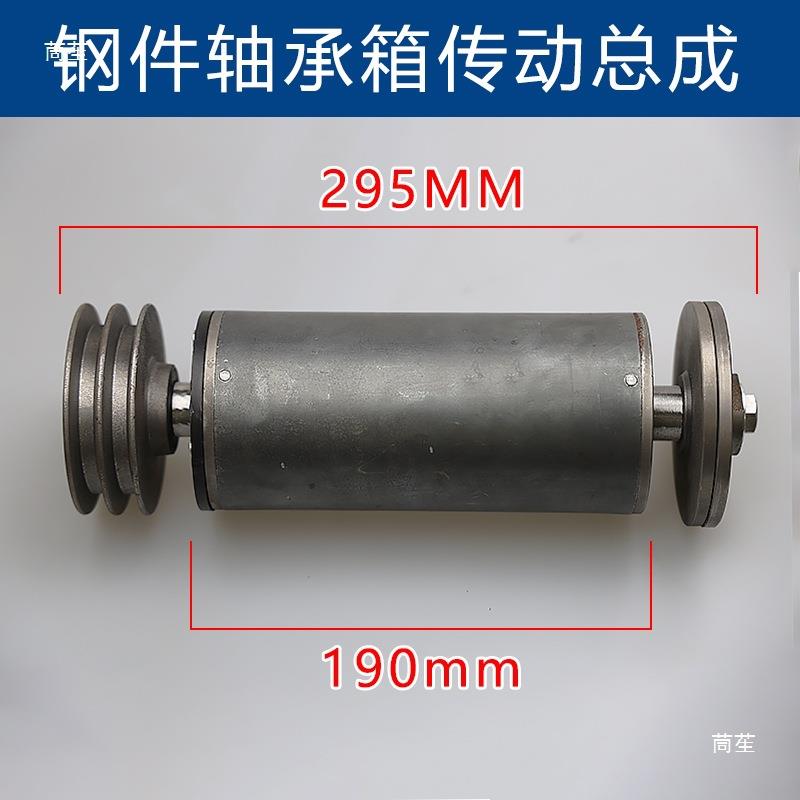 切割机轴承箱传动轴承座总成400切割机改装台锯配件电锯机头总成
