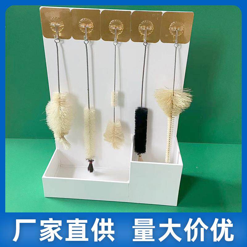 实验室毛刷架收纳沥水架PVC材质耐酸碱塑料倒放挂钩型毛刷整理架