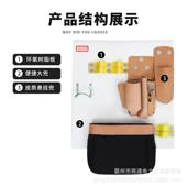 2kg4kg外挂放置板46mm 50mm多用途绝缘挂板便携式 斗内工具盒挂板