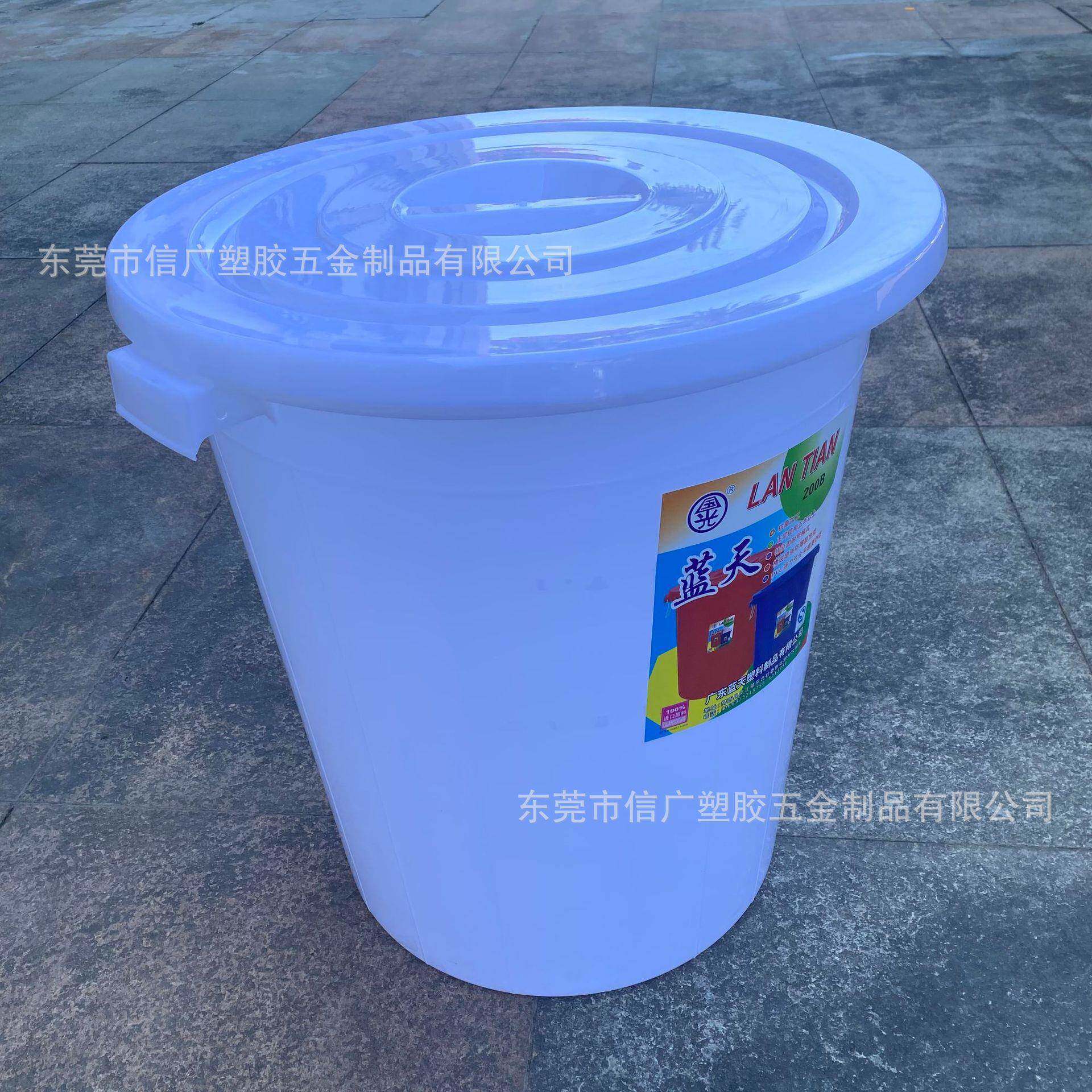圆形带盖塑料水桶酿酒发酵家用储水桶加厚200升大白桶工业垃圾