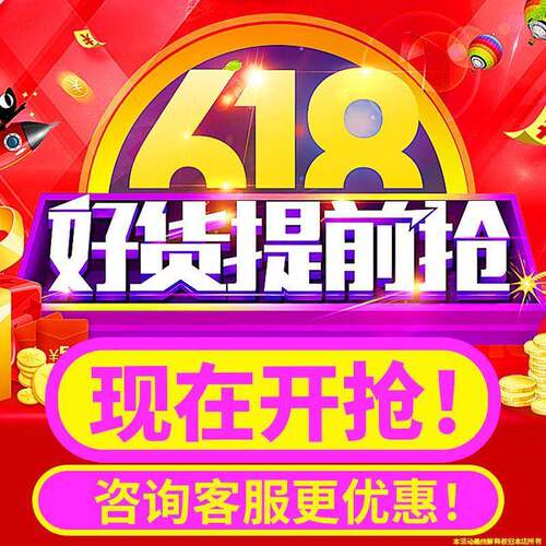 金丝楠木根雕茶台茶几树根茶桌整体茶海实木原木木墩子桌功夫