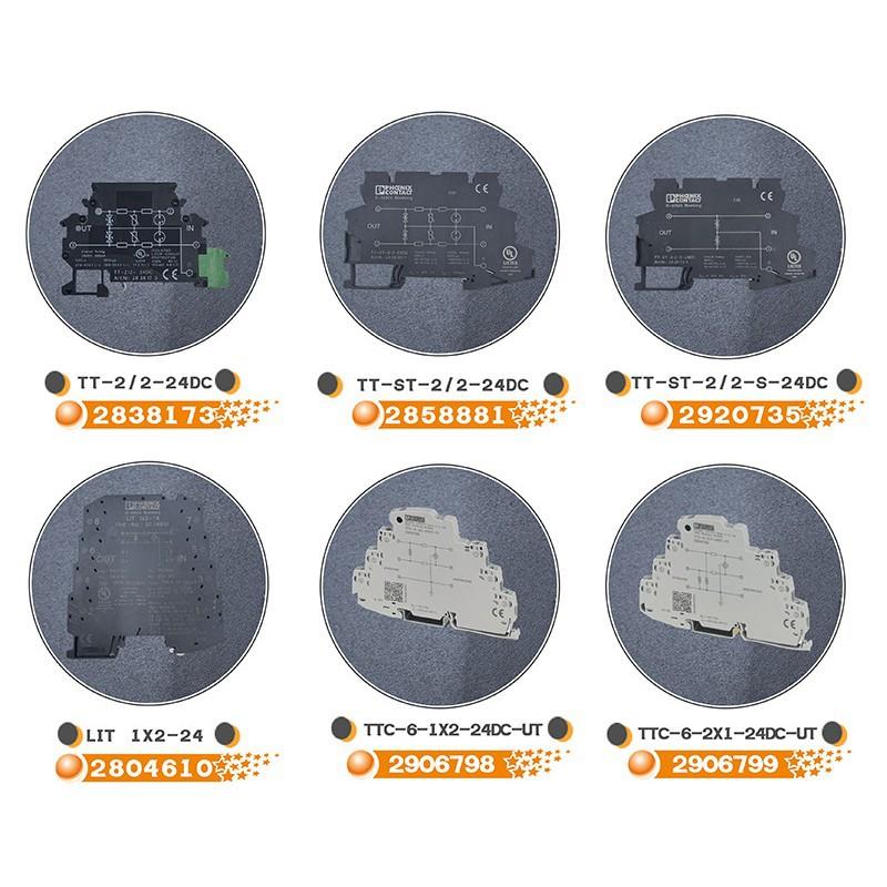 菲尼克斯电涌防雷器2804610LIT1X2-24信号浪涌保护器原装避雷器