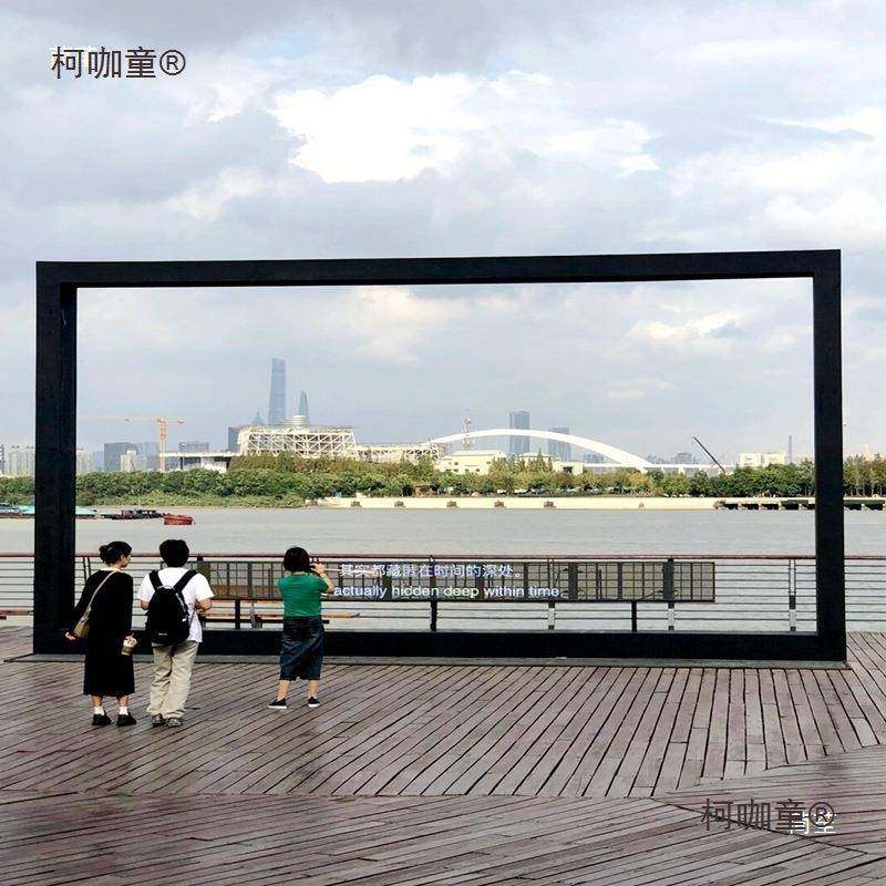 红打卡拍照相框装置商业美陈道具园林景观小品户外装饰摆件麦太保,家居饰品,户外/庭院摆件,淘宝优惠券,粉丝福利购,淘宝优惠卷