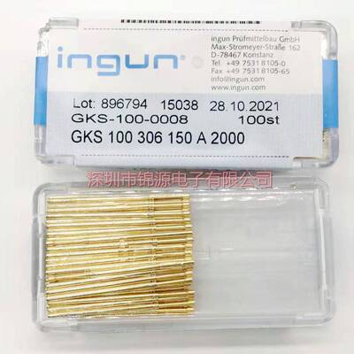英钢针GKS100306150A2000梅花头测试针探针直径1.36mm
