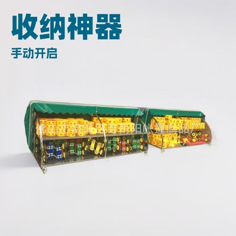 品幼儿园玩具工储物篷雨篷HY-033存放具童车防水篷收纳体育器新材