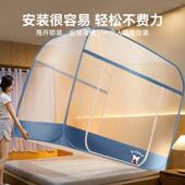 免安装 蒙古包蚊帐1.5m防摔a类方顶拉链加密米8床帘折叠钢丝