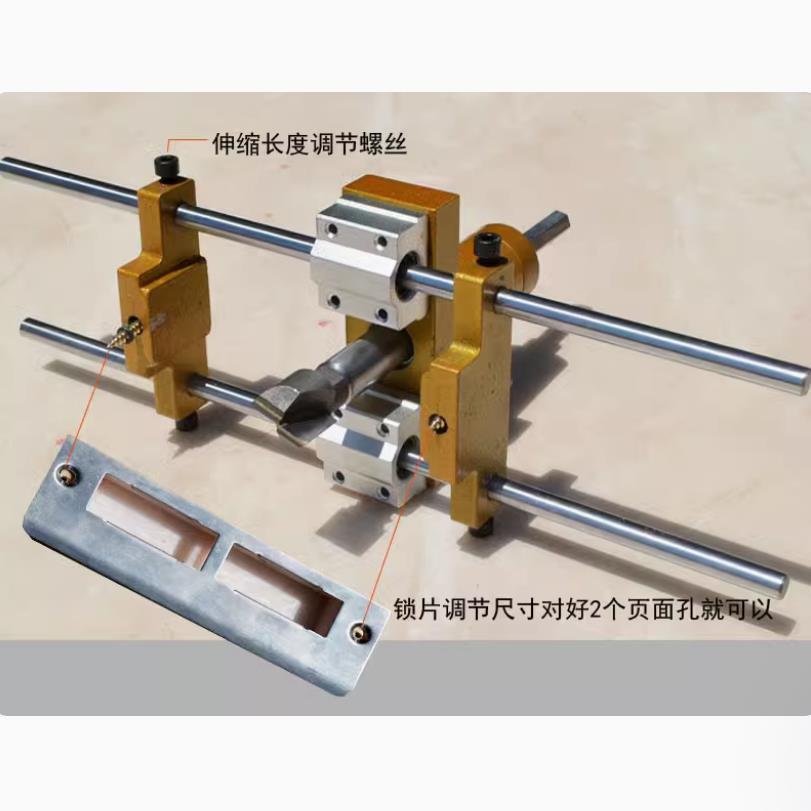 门框开孔器锁舌安装木门锁鼻子定位专用模具神木工工具门套开槽机