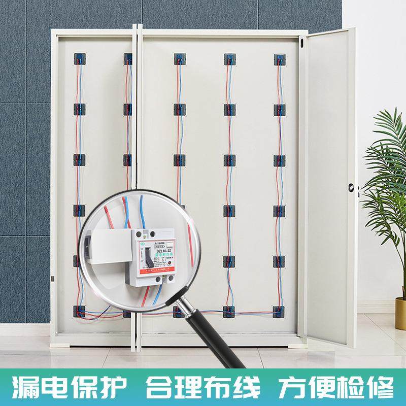 电动工具充电柜子对讲机手电钻工具充电柜物业工地工具手机存放柜,商业/办公家具,办公储物柜,淘宝优惠券,粉丝福利购,淘宝优惠卷