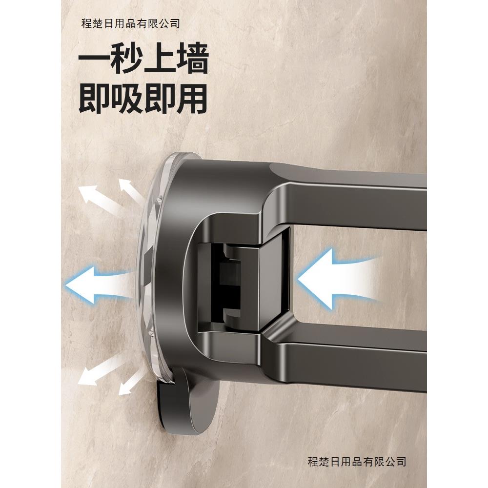 隐藏式吸物架浴盘室卫生台间置物篮免打孔厕所洗漱墙上891壁挂置