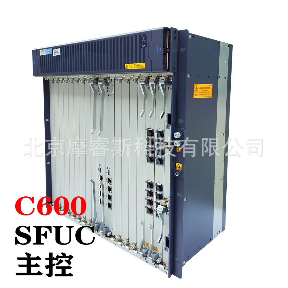中兴C600 OLT双万兆主控双直流电源SFUD+PRVR 19寸可插15张板卡