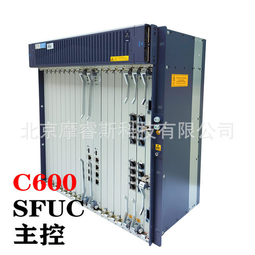 中兴C600 OLT双万兆主控双直流电源SFUD+PRVR 19寸可插15张板卡