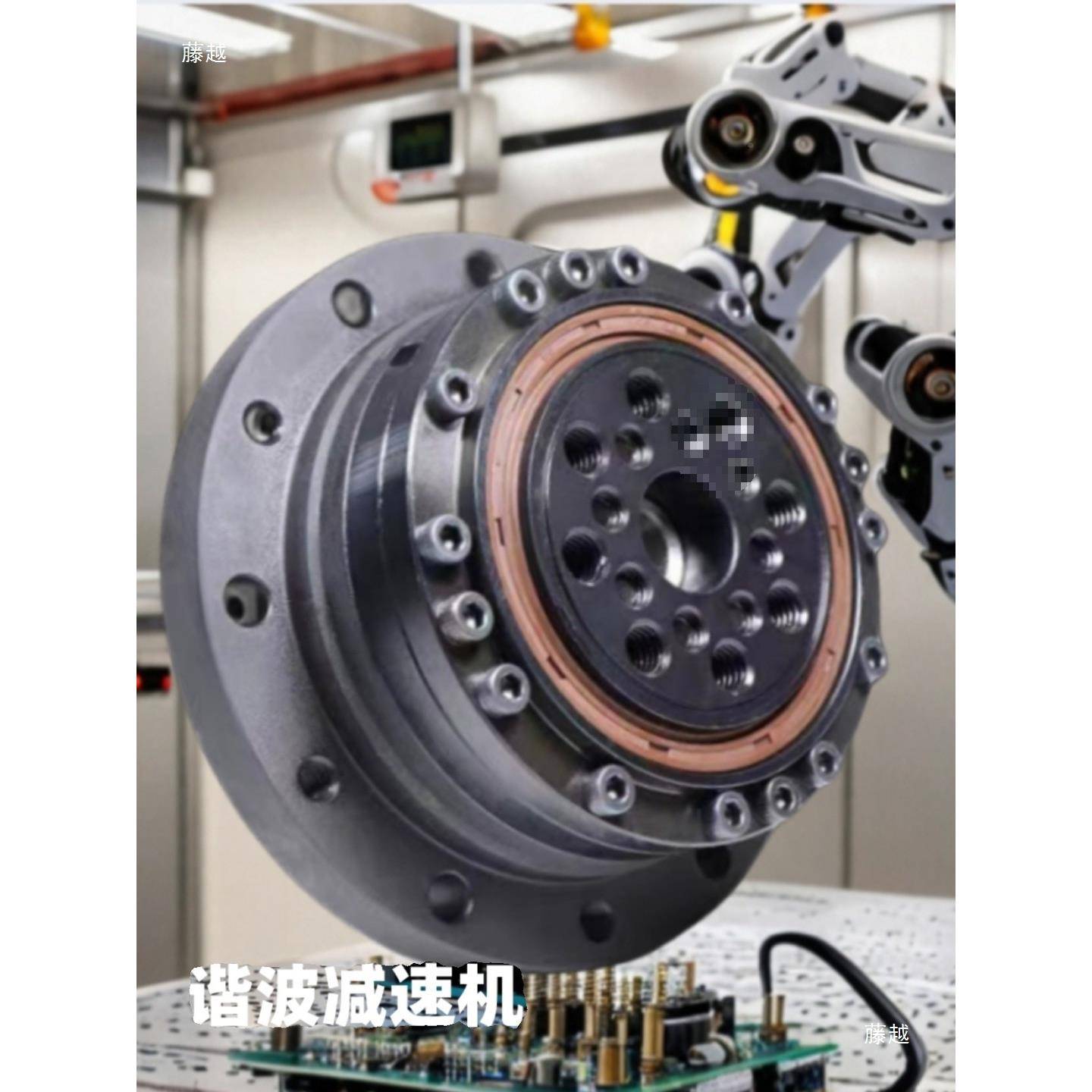 谐波减速机器tlznsdlo人关关节60伺服电机7步进机5R减V谐波齿轮速