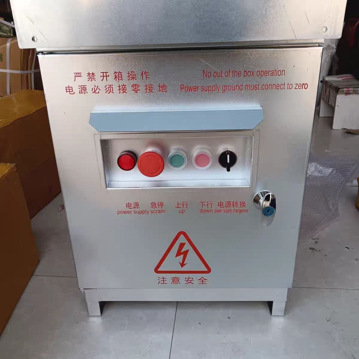 电动吊篮配件电动吊篮控制箱电动吊篮电控箱电动吊篮简易电箱
