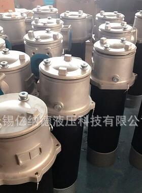 回油过滤器,滤芯RFB-63x10F-Y,RFB-63x1F-Y,RFB-63x3F-Y