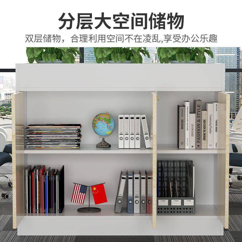 办公室花槽柜矮柜隔断柜长条长方形木质文件柜办公桌侧边柜花草柜