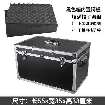 大小号铝合金手提式箱子五金收纳工具箱维修多功能家用设备仪器箱