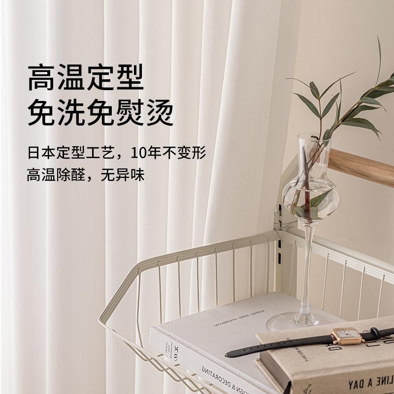 帘窗纱透光不透帘人白纱竖纯色加厚窗纱隔断成品百叶纱纹布艺纱帘