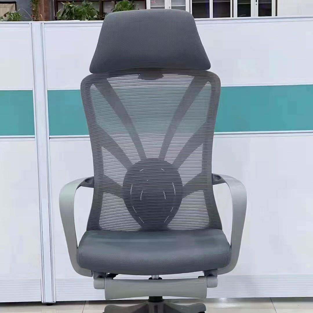 电脑椅家用久坐舒服靠背椅子老板书桌办公座椅午休可躺人体工学椅