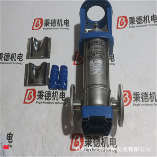 GOULDS立式多级泵3SV9NA30