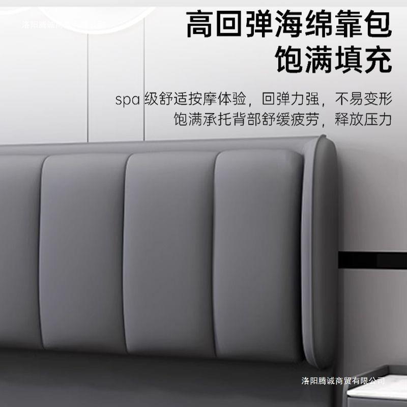 实木软包床头靠背落地超波2025新款轻奢现代网红单买床屏靠背