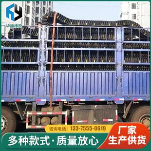 青岛销售挡边输送带大倾角橡胶带裙边橡胶输送带斗式输送带