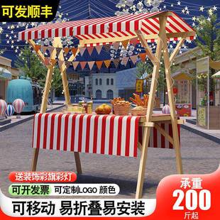 集市摊位架展示架市集夜市摆摊桌花车促销小推车地摊车移动垒德株