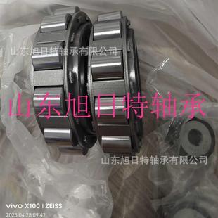 RN309E 11YXRT减速机轴承XRT减速机整体偏心轴承