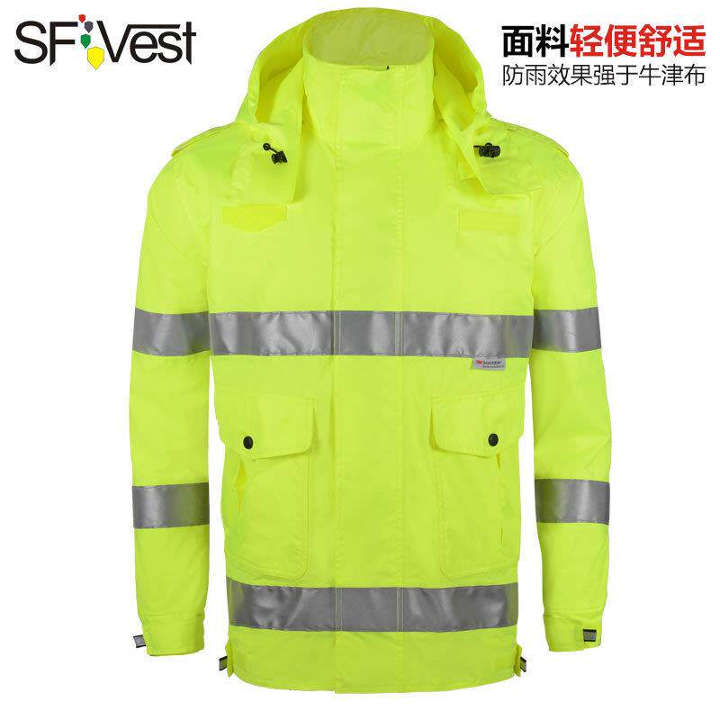 现货供应高档春亚纺轻薄反光雨衣 警示雨衣 反光带 透气设计