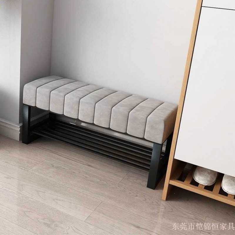 北欧轻奢鞋柜入户门凳子穿鞋凳鞋凳长条凳沙发简约换鞋凳家用门口