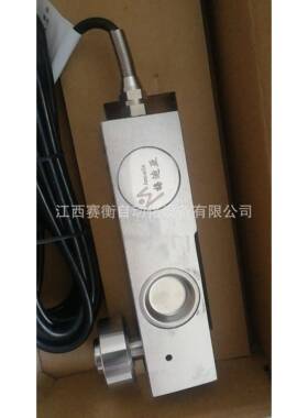 梅迪亚搅拌站传感器SSB-III-500KG/SSB-III-1T/SSB-III-2T/3T