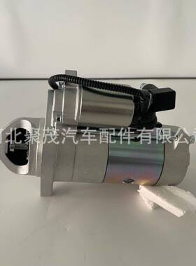 起动机QDJ2413,24V,3.5KW