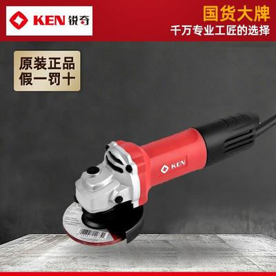 KEN锐奇角磨机9810s大功率100多功能切割机石材打磨抛光电动工具
